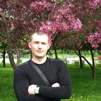 Отзыв от Эдуард - Виза Destination Thailand